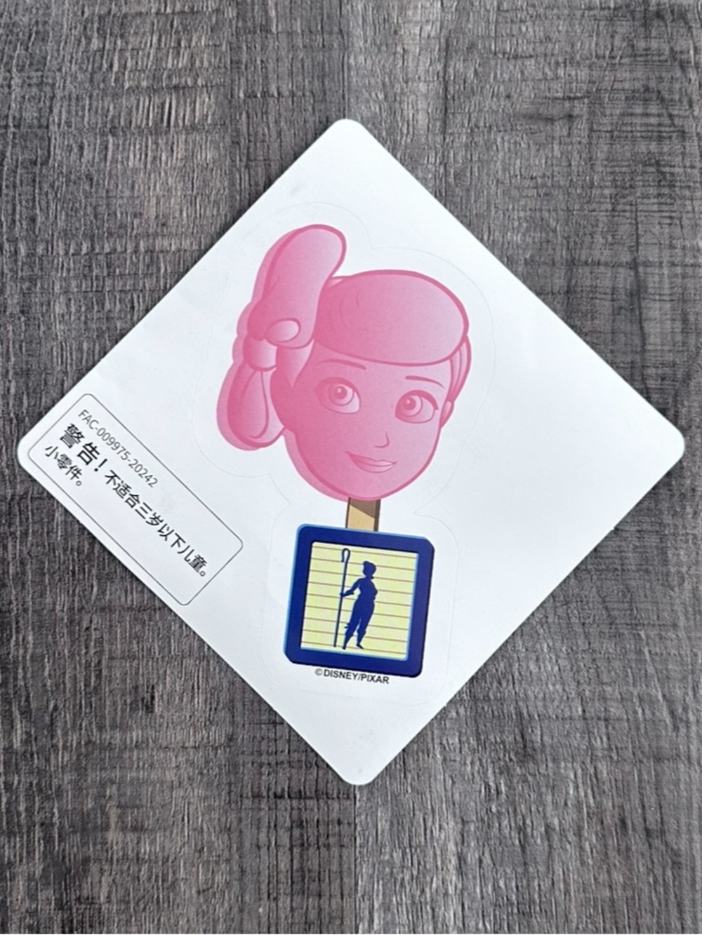 💞 New Disney Pixar Bo Peep Toy Story Popsicle Sticker from Shanghai Disney